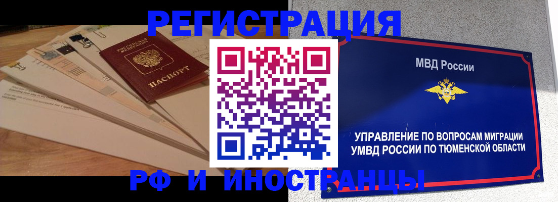 форма 3 в Ворсме